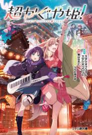 80电子书首页横幅